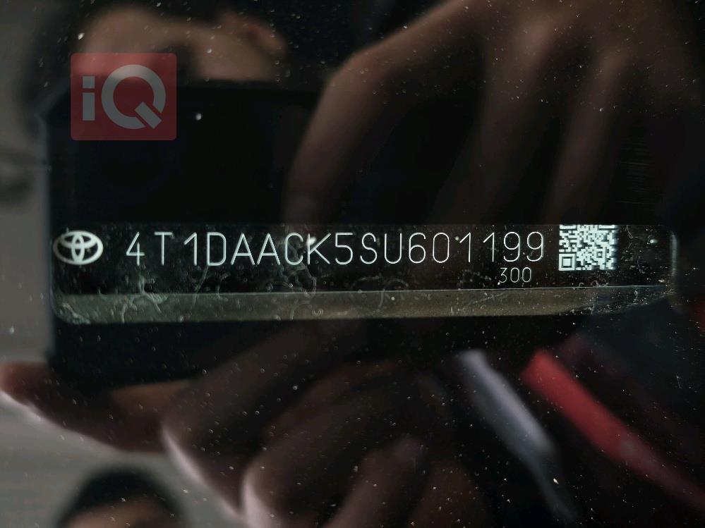 تويوتا كامري